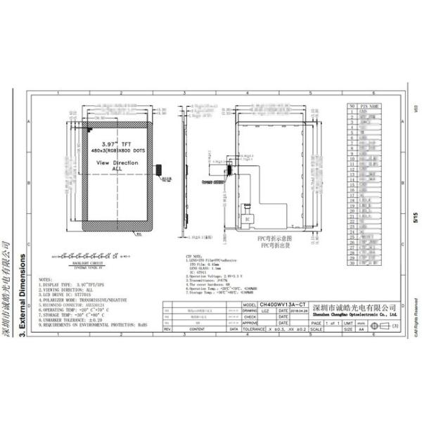 480х800 пикселей 3,95 дюйма Tft LCD панель Tft LCD сенсорный экран ST7701S