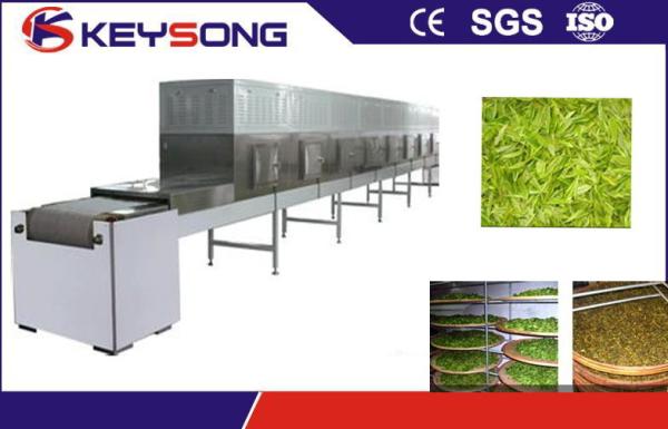 Industrial Leaf Dryer Machine , PLC Control Pharmaceutical Tray Dryer Equipment