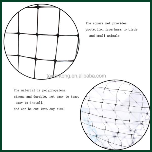 7*100ft Black Mesh Plastic Fencing для защиты коз и ферм в садовых полях