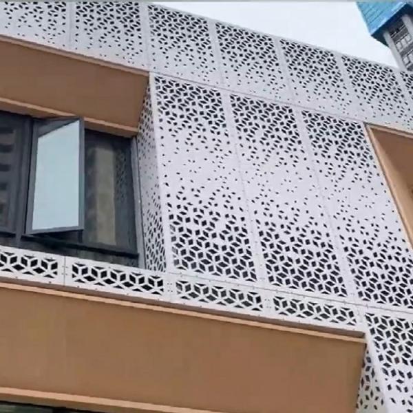 Aluminum Metal Curtain Wall Architectural Perforated Metal Panels