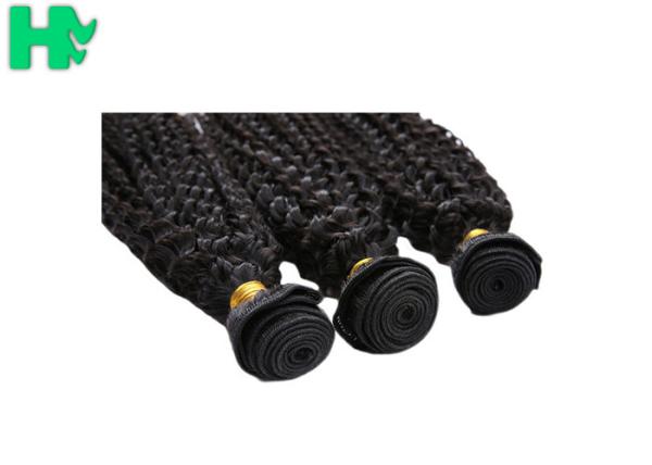 Brazilian Human Hair Extensions 8 – 30 Inches Remy Kinky Curly 8A Human Hair Weave