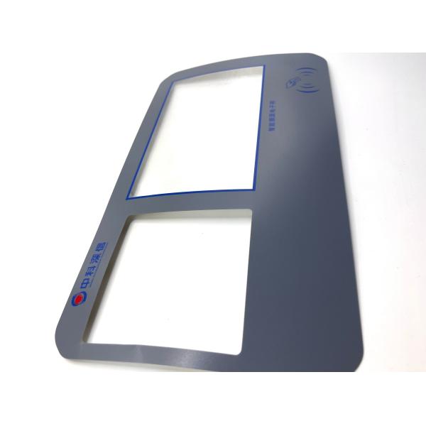 プリントされたポリエステルデジタルカスタム制御パネル マットセルフアデシブ名札