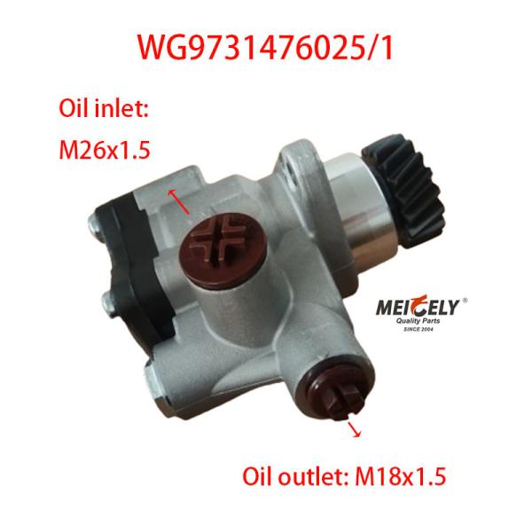 Силовой насос рулевого управления WG9731476025/1 для тяжелых грузовиков Howo A7