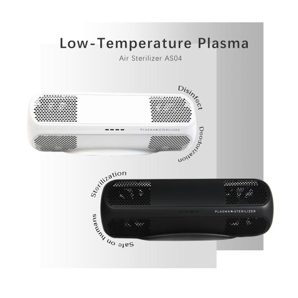 Офисные помещения Табачный дым Уборщик воздуха Уборщик воздуха для сигар Для кухни Удаление дыма