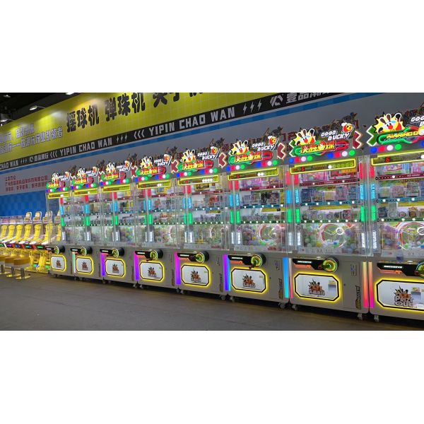300W Win one goal ball prize machine for 200kgs shake ball gift machine win prizes