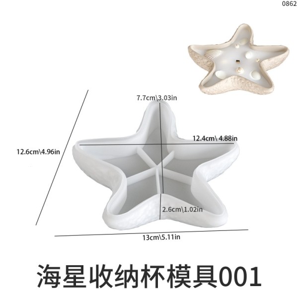 DIY starfish candle tray silicone mold jewelry storage box minimalist style starfish tray silicone mold