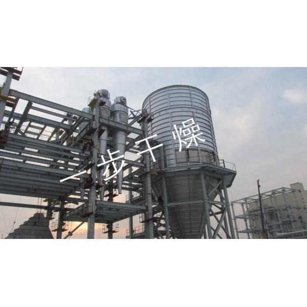 ブドウ糖/マルトース/Maltodetxtrinのための多目的の食品加工機械