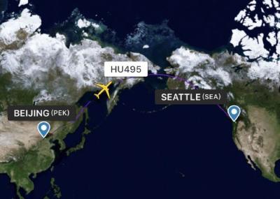 Sino American International Air Freight Companies To Seattle Global Freight Services
