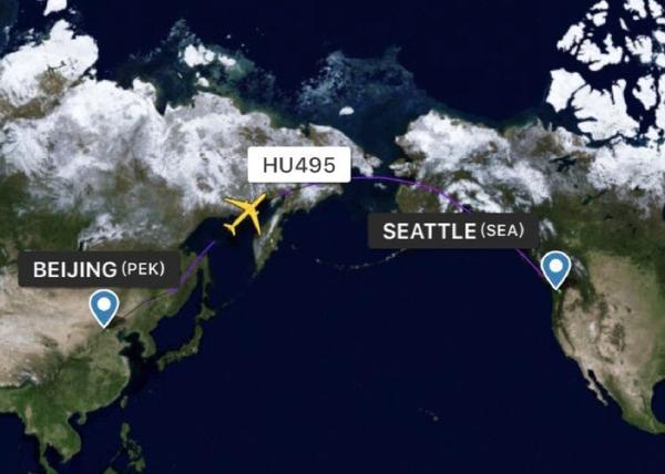 Sino American International Air Freight Companies To Seattle Global Freight Services