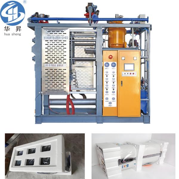 Central Vacuum System for EPS Foam Machine Shipping Cost and Estimated Delivery Time