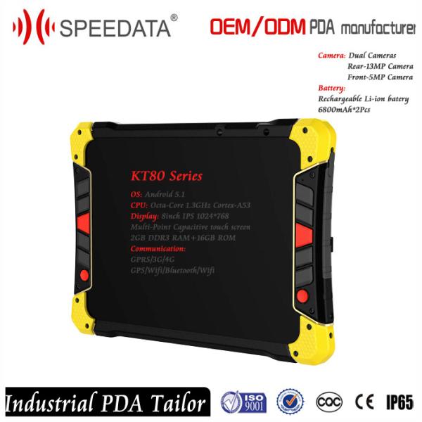 Two SIM Card USB Host Android 8 Inch Tablet With 13.56Mhz NFC RFID Reader