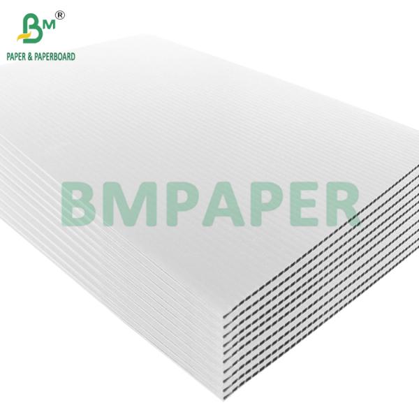 1.5MM 3слойная белая гофрированная доска для косметических коробок Линейка E Флейта 69 x 99CM