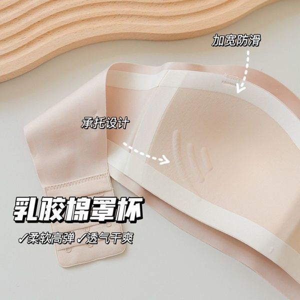 Women Anti-Slip Strapless Bra Invisible Comfortable Ladies Push up Strapless Bra for Women and Wedding Dress
