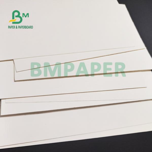 Водоустойчивое 1 PE PE 2 покрыло доску Cupstock для кафа Eco дружелюбные 900mm кофе