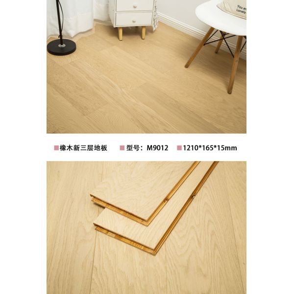 Multi-Flooring Engineer Wood Flooring Teak Hardwood Flooring Herrinbone Parquet