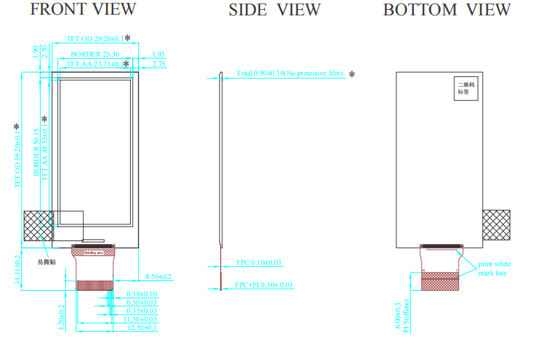 2.13 Inch E Ink Display 122×250 Resolution 24pin 2 Color Black White E Ink Screen