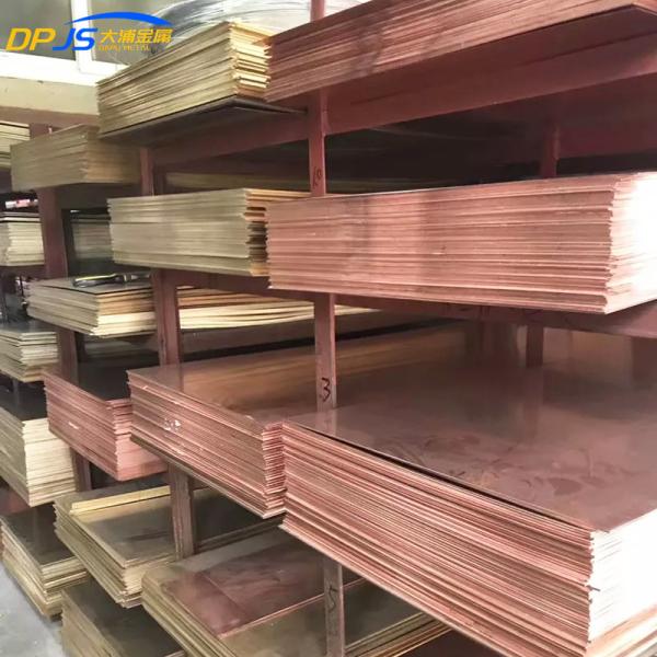 Плита 1mm 10mm 4x8 Astm B152 110 C110 C1100 листовой меди Uns C11000