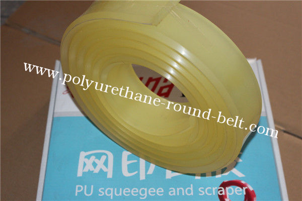 Солнечная резина камеди 50 сквиджиа печати экрана индустрии до 95 подпирают a