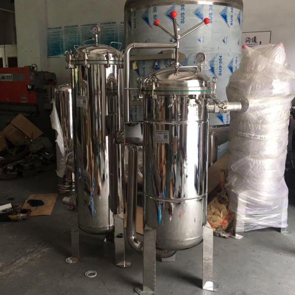Équipement de filtration industriel