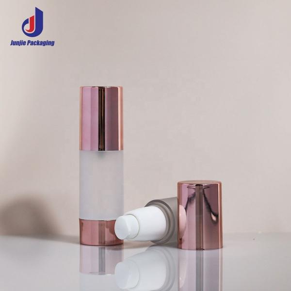 AS Material 20ml 30ml 50ml 100ml 120ml Luxury Airless Bottle Custom Airless Lotion Bottles Rose Gold