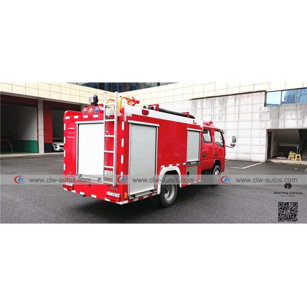 Dongfeng Duolicar Firefighter Truck With 2cbm Water Tank