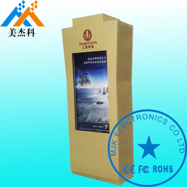 Grade A LG Screen Retail Hd Digital Signage Touch Kiosk For Conference Center