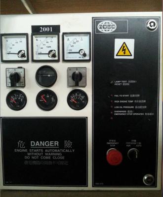 Heavy Duty FG Wilson Generator Parts 2001 Generator Control Box