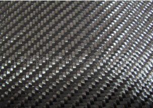 3k 200g Red Color Twill Wovening Carbon Fabric 100 Meters Length for Customization
