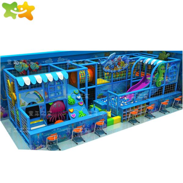 Toddler Soft Toys Games 200m2 Kids Indoor Playground Equipment