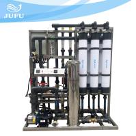 Equipamento de sistema do Ultrafiltration para o tratamento da água de reciclagem industrial