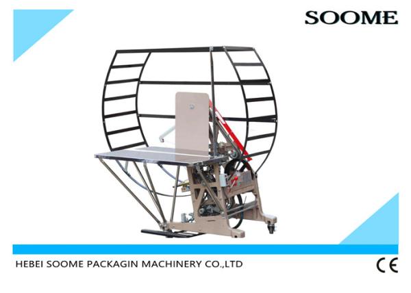 Corrugated Cardboard Bundling Paper PE Bundle Strapping Machine