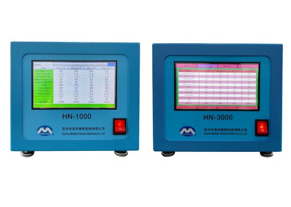 200W 200mm/S Heat Staking Equipment Pulse Hot Pressing Welding Machine