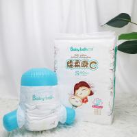 Do bebê feito sob encomenda dos tecidos da amostra grátis tecido descartável do bebê do OEM respirável