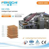 Laminador de flauta de revestimento de postes rápidos GW-1700L Máquina inteligente de laminação a quente de papel