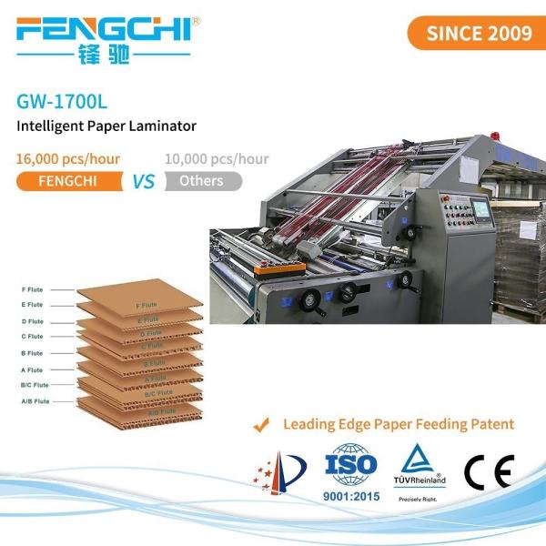 Advanced Flute Laminator Machine with Unique Paper Feeding System