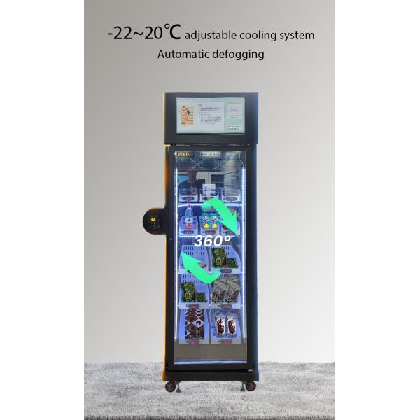 Ice Cream Vending Machine W66*D68*H198cm Simple and User-Friendly Interface