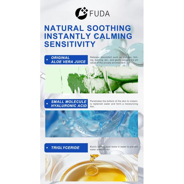 ODM Anti Oxidative Vaginal Health Products Hyaluronic Acid Suppositories For Mucosal Repair