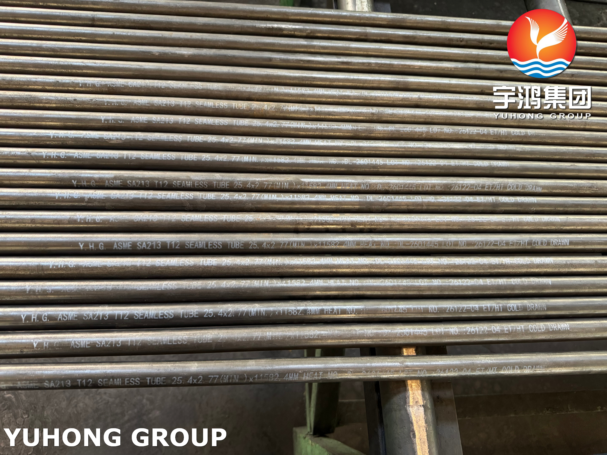 ASME SA213 T12 Boiler Tubing | Seamless Alloy Steel Boiler Tube Supplier