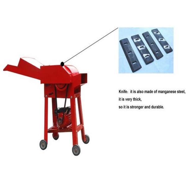 Red Livestock Farming Equipment , Steel Material Small Chaff Cutter Machine