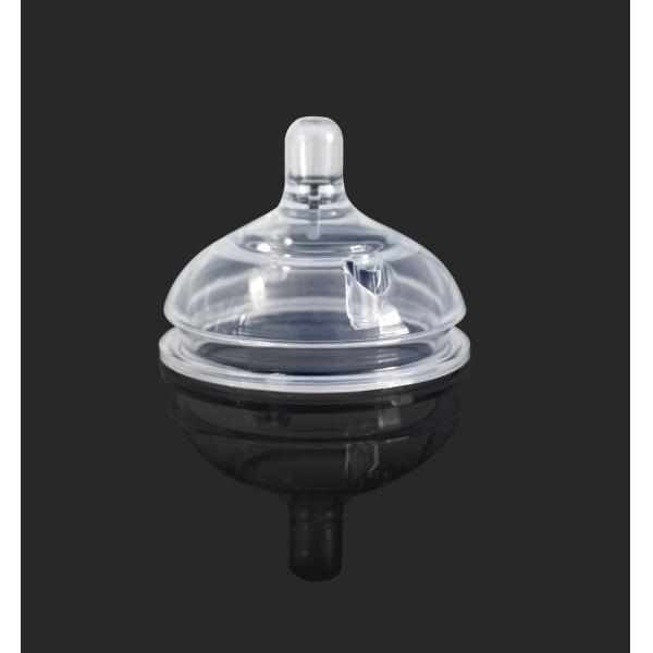 Высокоскоростная резиновая машина впрыски отливая в форму энергосберегающая для ниппели/бутылки младенца