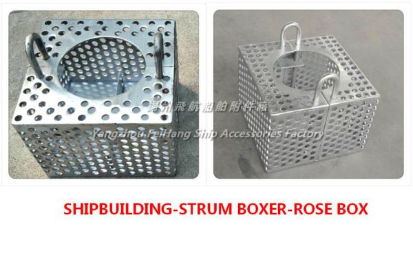 JIS F7206-S-65, Japanese standard rose box, Japanese standard rose box