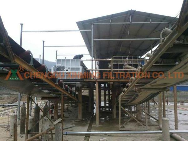 Full Stainless Steel Filter Press For Sludge Dewatering Simple Structure