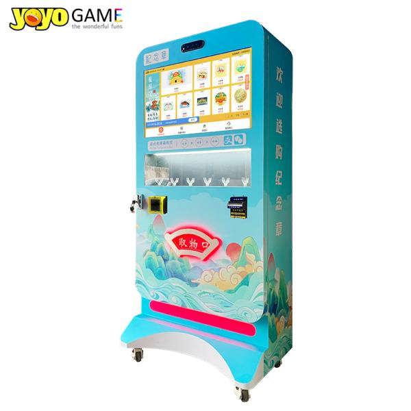 32 Inch Touch Screen Medal Vending Machine with 300-600 pcs Capacity and 150 W Power for Commemorative Coins