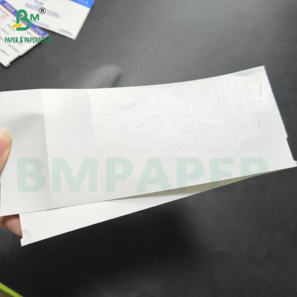 White Blank Printable Boarding Card Thermal Paper 175gsm 18.8 X 8.3cm