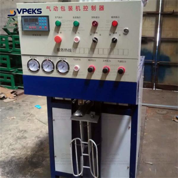 Power Clay Soda Ash Guar Automatic Weighing Plastic Valve Bags Filling Packing Machine