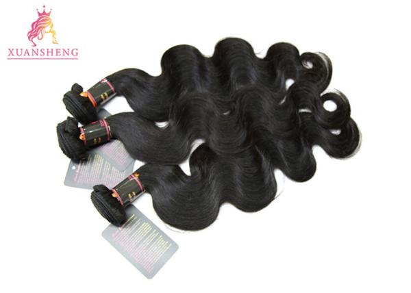 Body Wave 100 Virgin Hair Brazilian Human Hair Bundles Machine Double Weft
