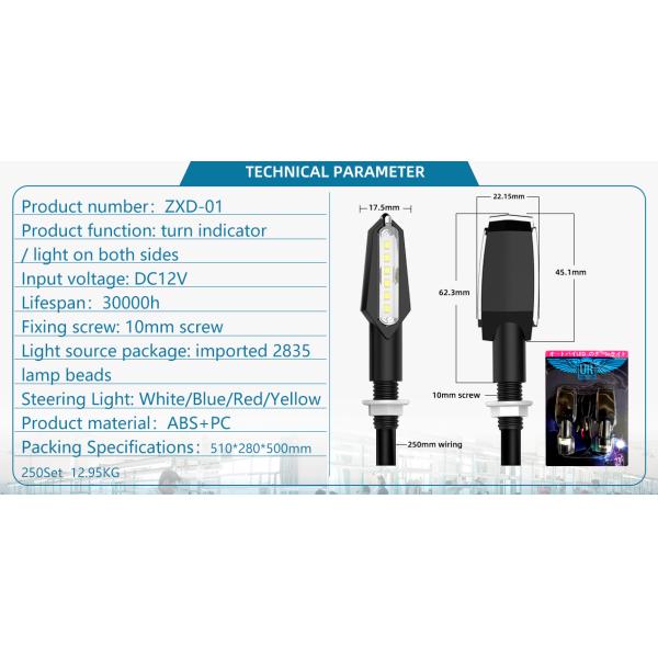 Universal 12V Motorcycle Water Lamp Blinker Turn Signal Light with Flashing Indicator