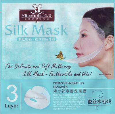 Three Side Sealed Zip Bags For Packaging PET Material Structure