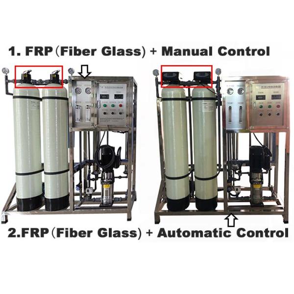 Automatic RO Water Treatment System 500L/H With Water Filters Cartridge Stainless Steel 304 316 Fiber Glass FRP Plant