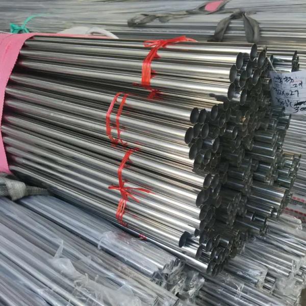 1mm - 150mm SS Decorative Pipe Seamless 316 Stainless Steel Tube